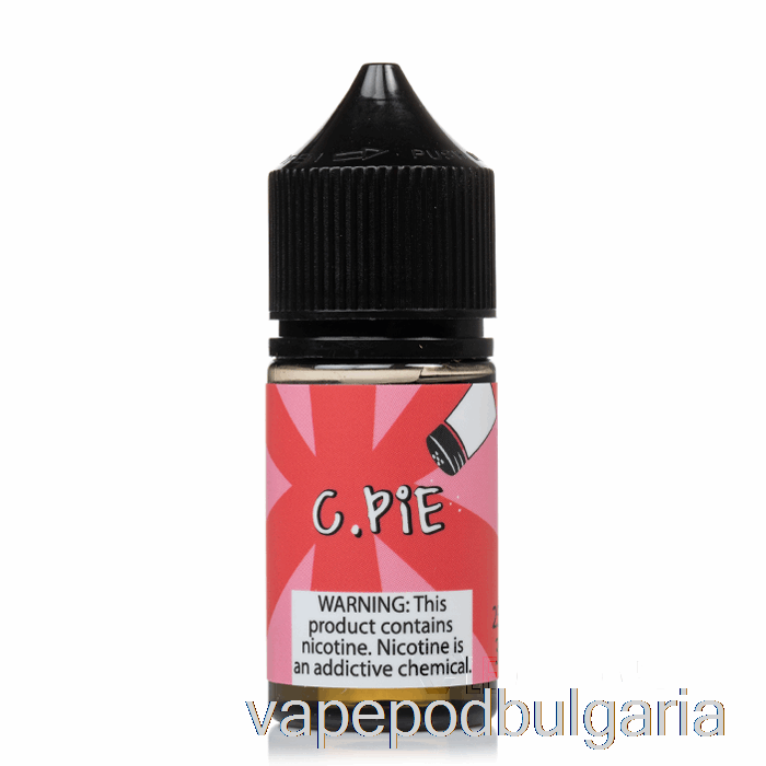 Vape Течности C. пай - хранителен боец ​​соли - 30мл 45мг